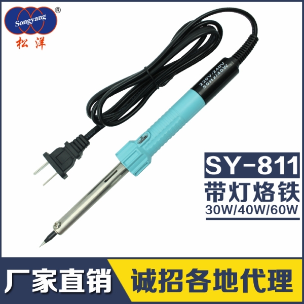 SY-811